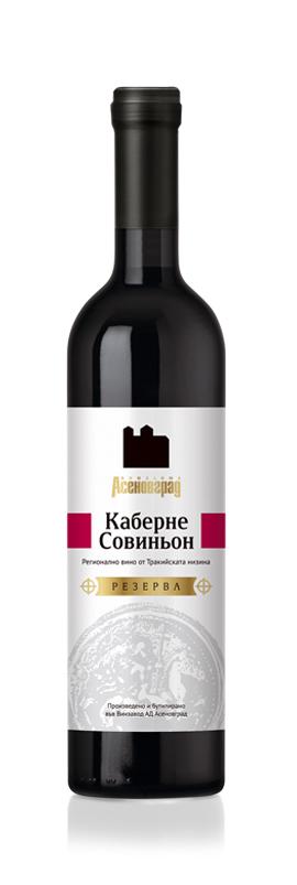 КАБЕРНЕ СОВИНЬОН | Assenovgrad winery